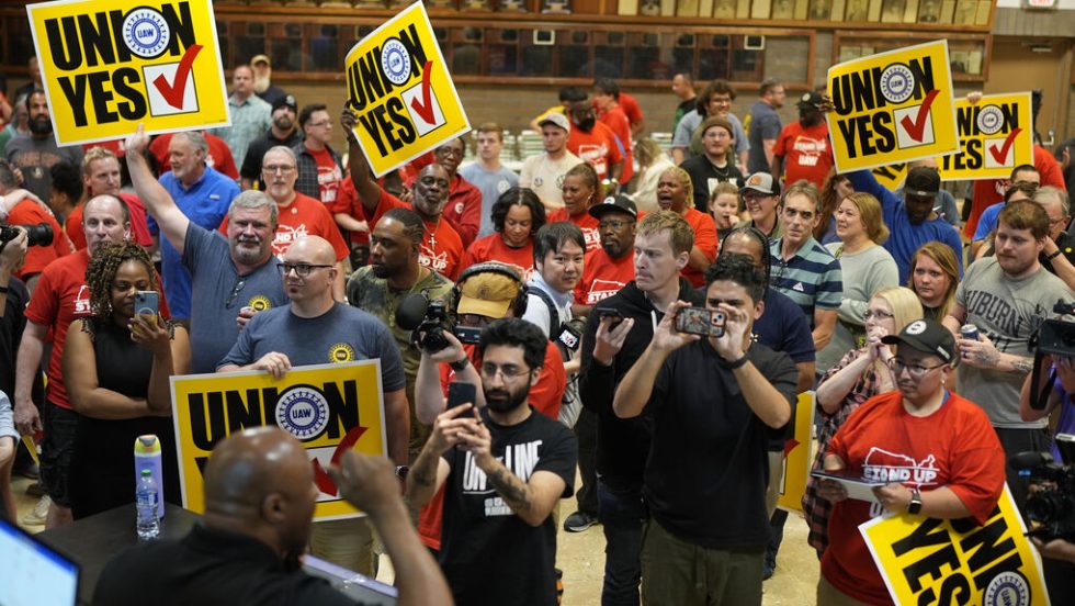 ergates autokiniton usa uaw
